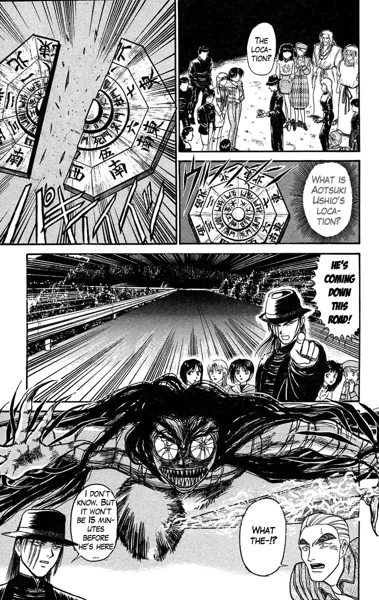 Ushio and Tora Chapter 98 10